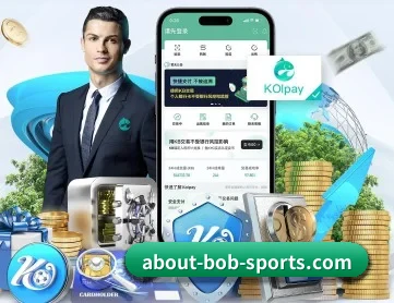 BOB体育 APP