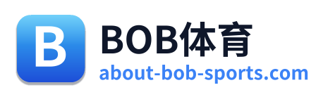 BOB体育